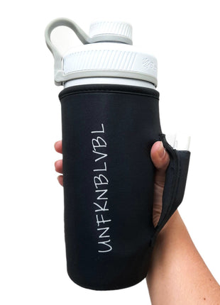 UNFKNBLVBL 30oz Tumbler Handler™ - Limited Edition* - Drink Handlers